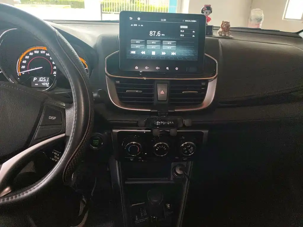 Toyota Yaris L 2022