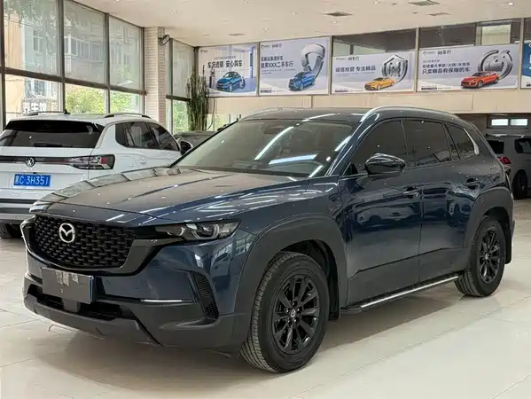 Mazda CX-50 2023
