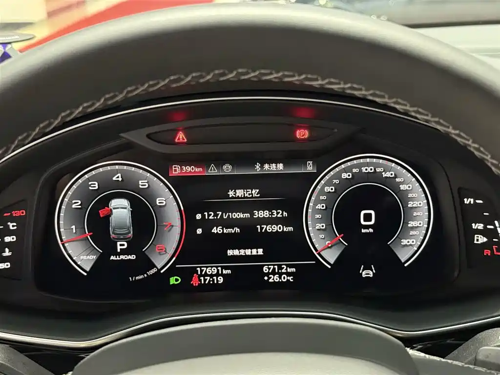 Audi Q7 2025 — фото 17