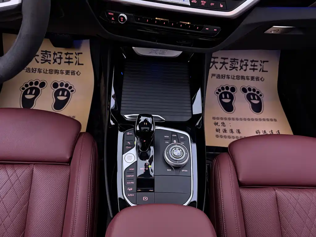 BMW X3 2022 — фото 13