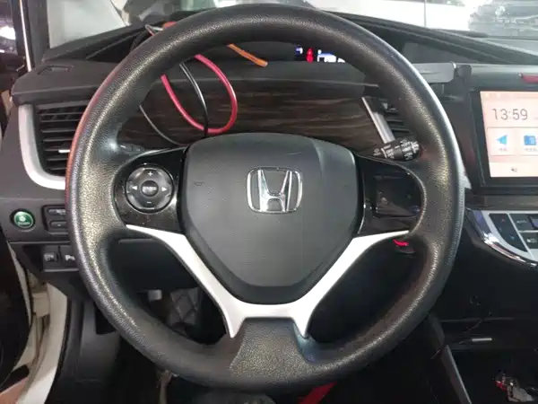 Honda Jade 2017