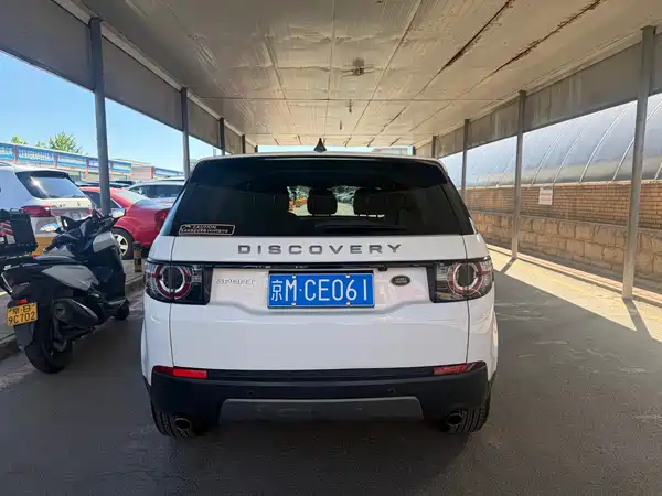 Land Rover Discovery Sport 2018