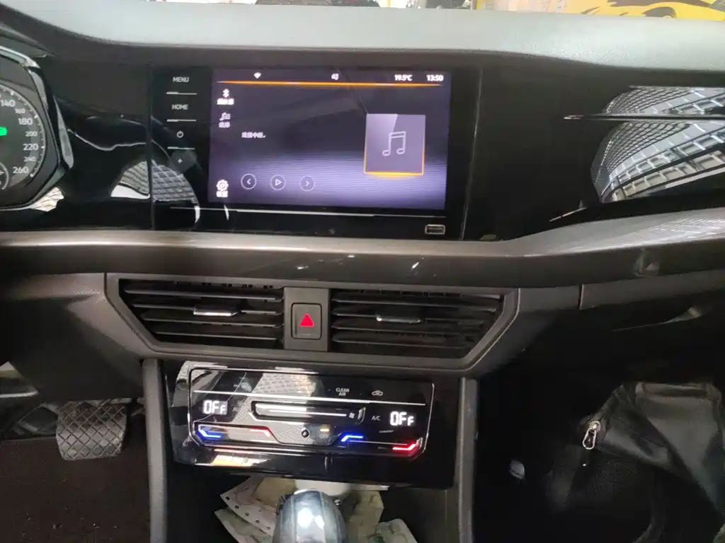 Volkswagen Bora 2020
