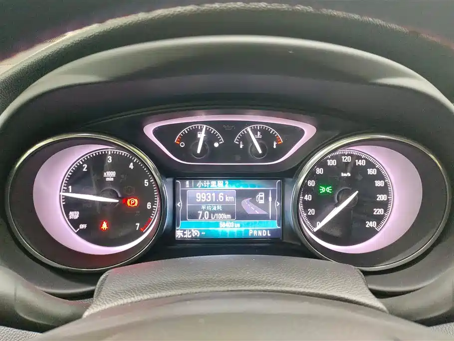 Buick Envision Plus 2020 — фото 14