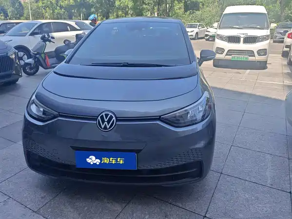Volkswagen ID.3 2024