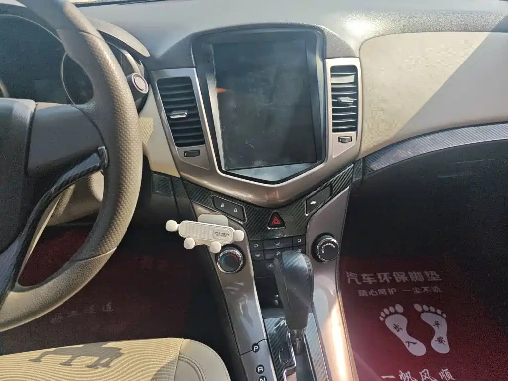 Chevrolet Cruze 2015 — фото 13