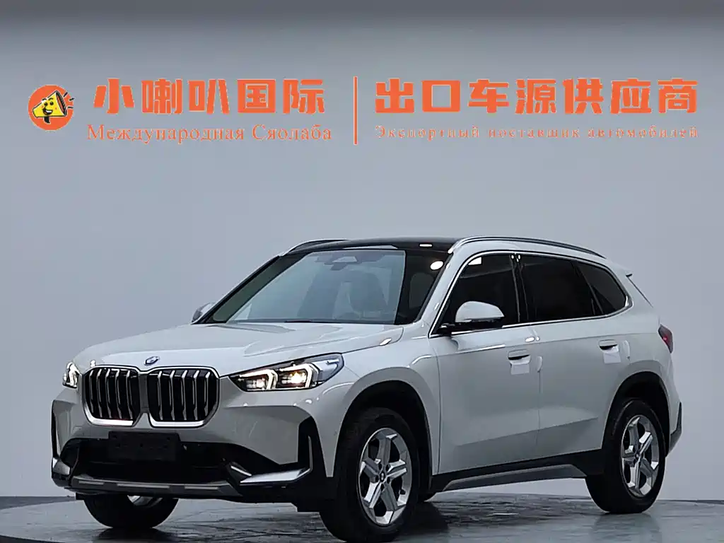 BMW X1 2023
