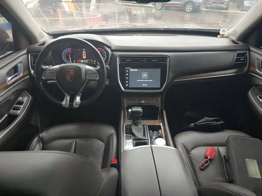 Roewe RX8 2020