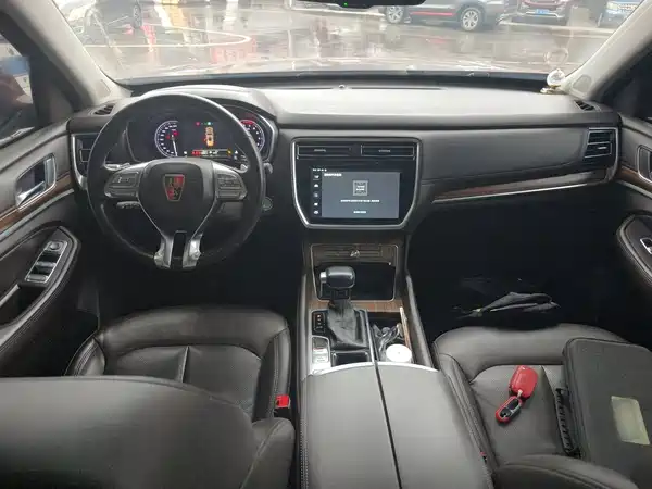 Roewe RX8 2020