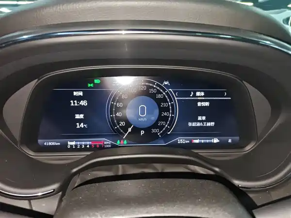 Cadillac CT5 2023