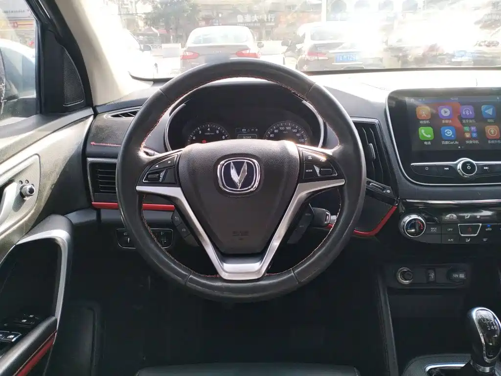 Changan CS55 2017