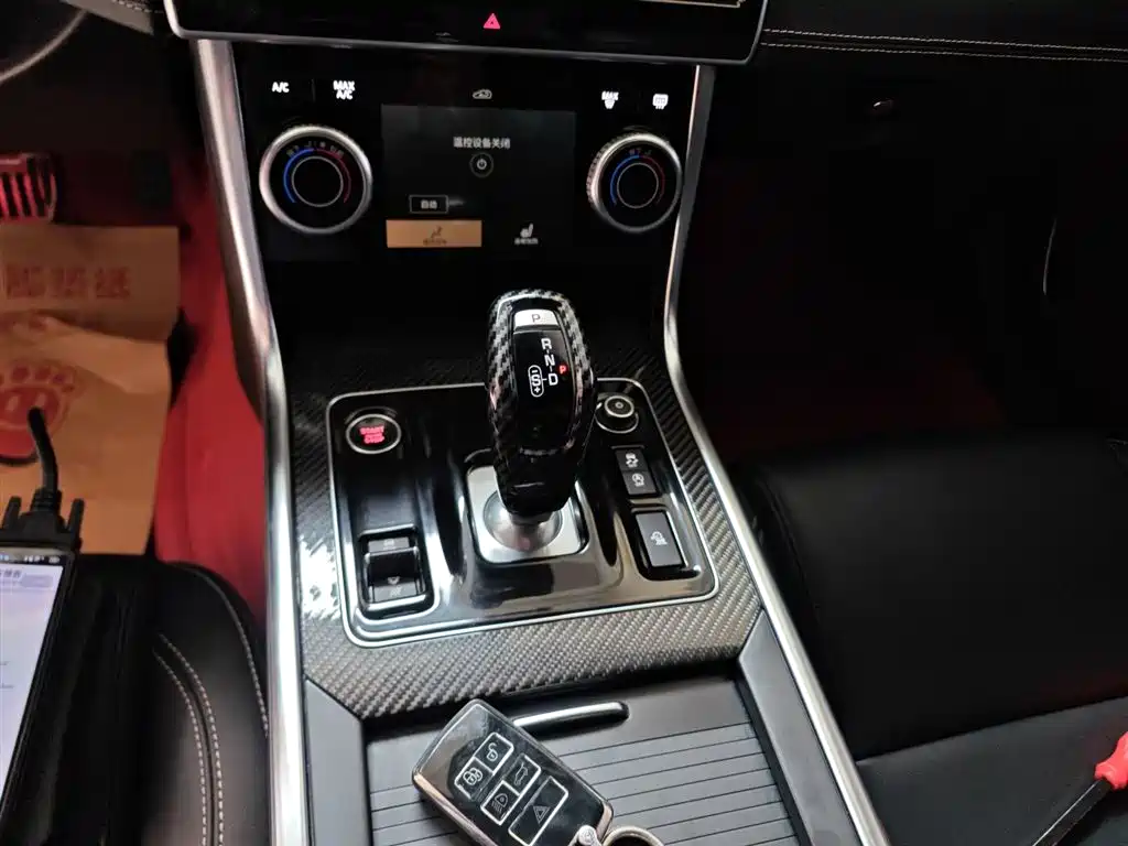 Jaguar XEL 2023 — фото 14