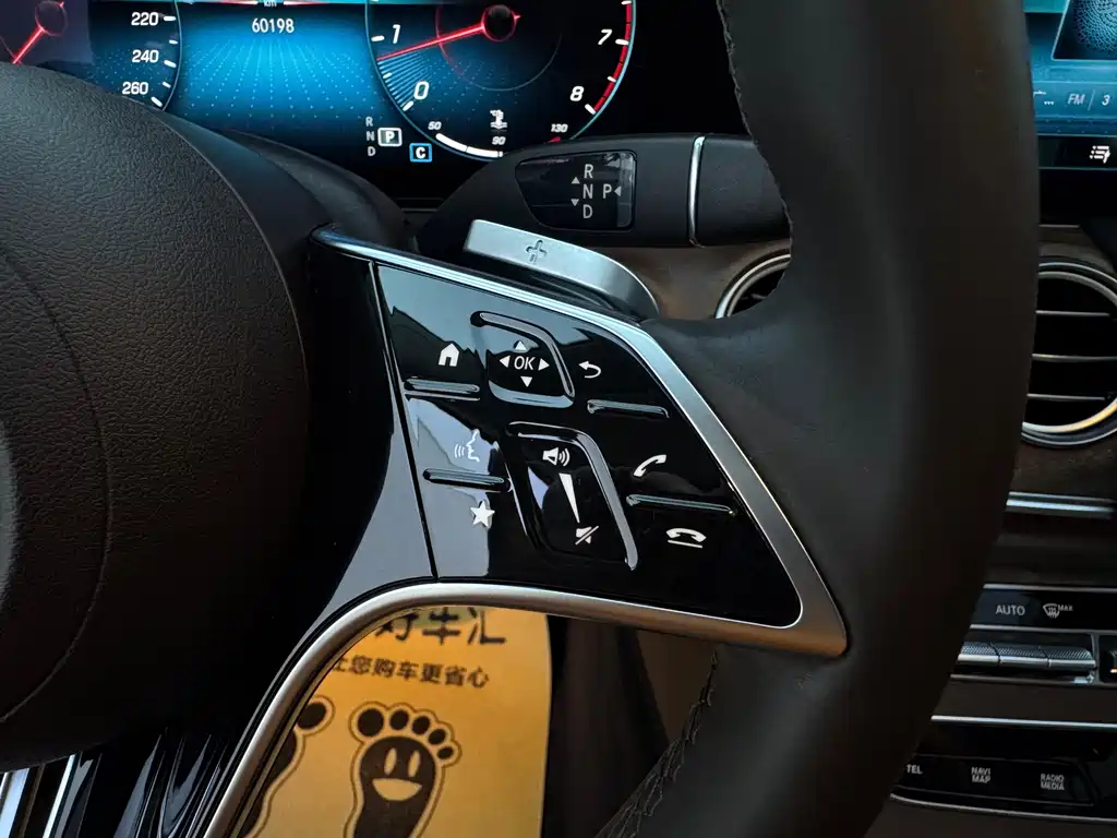 Mercedes-Benz E-Class 2023 — фото 18