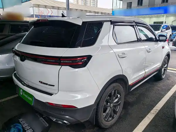 Changan CS55PLUS 2021