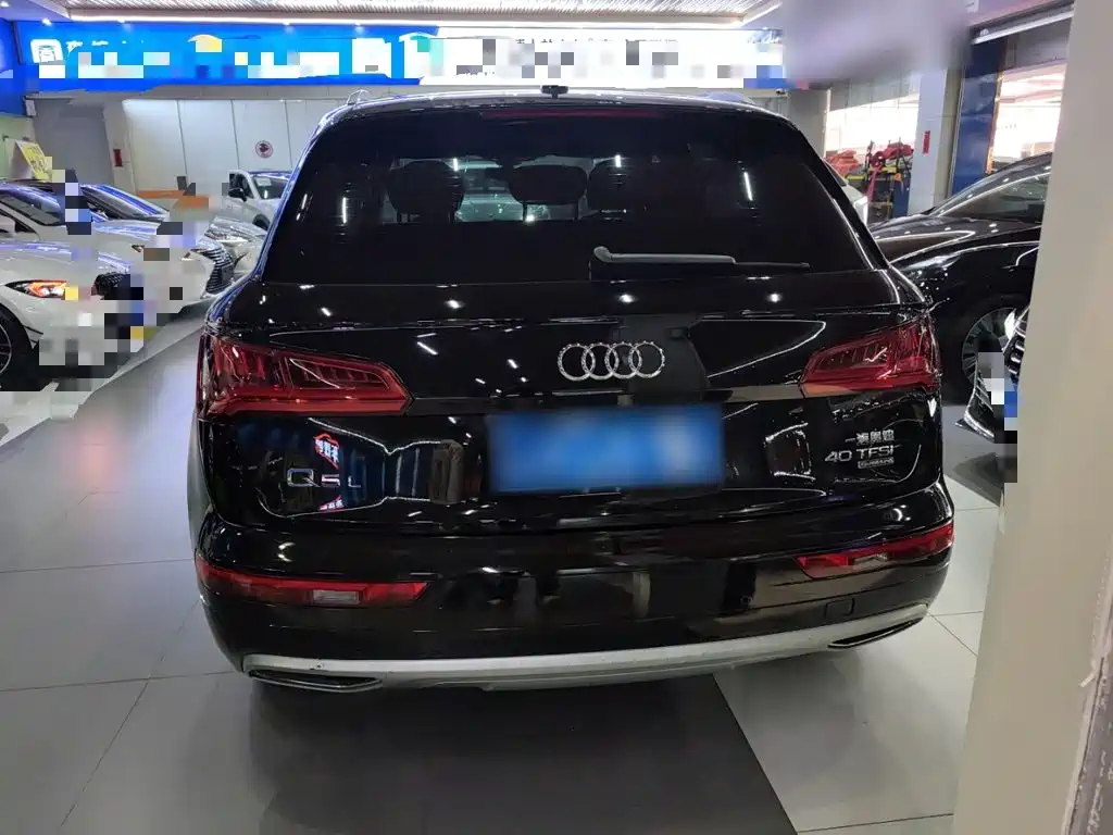 Audi Q5L 2021