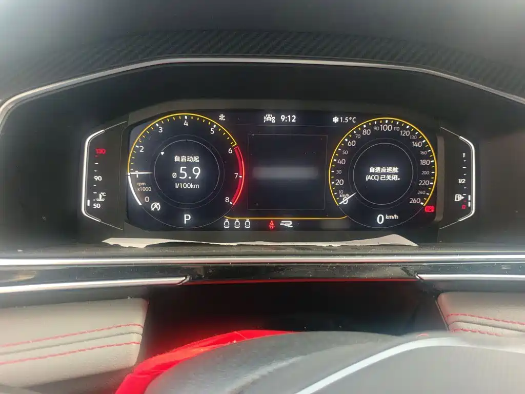 Volkswagen Tiguan X 2022