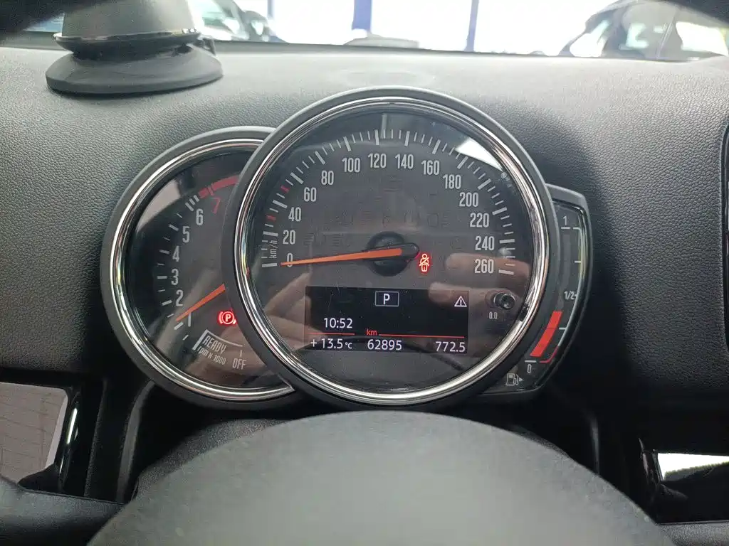 MINI Countryman 2019