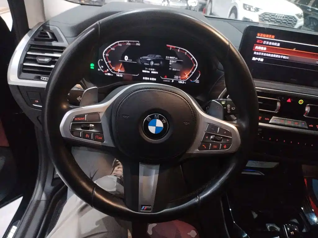 BMW X3 2023
