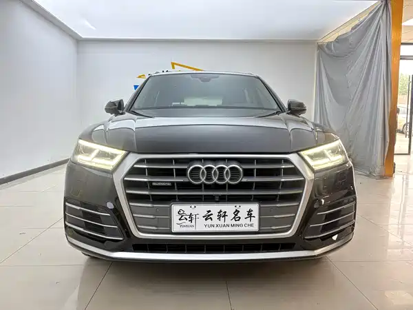 Audi Q5L 2020