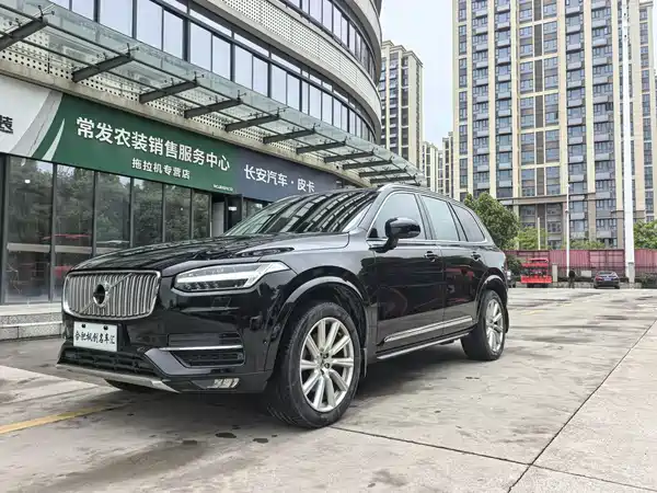 Volvo XC90 2015