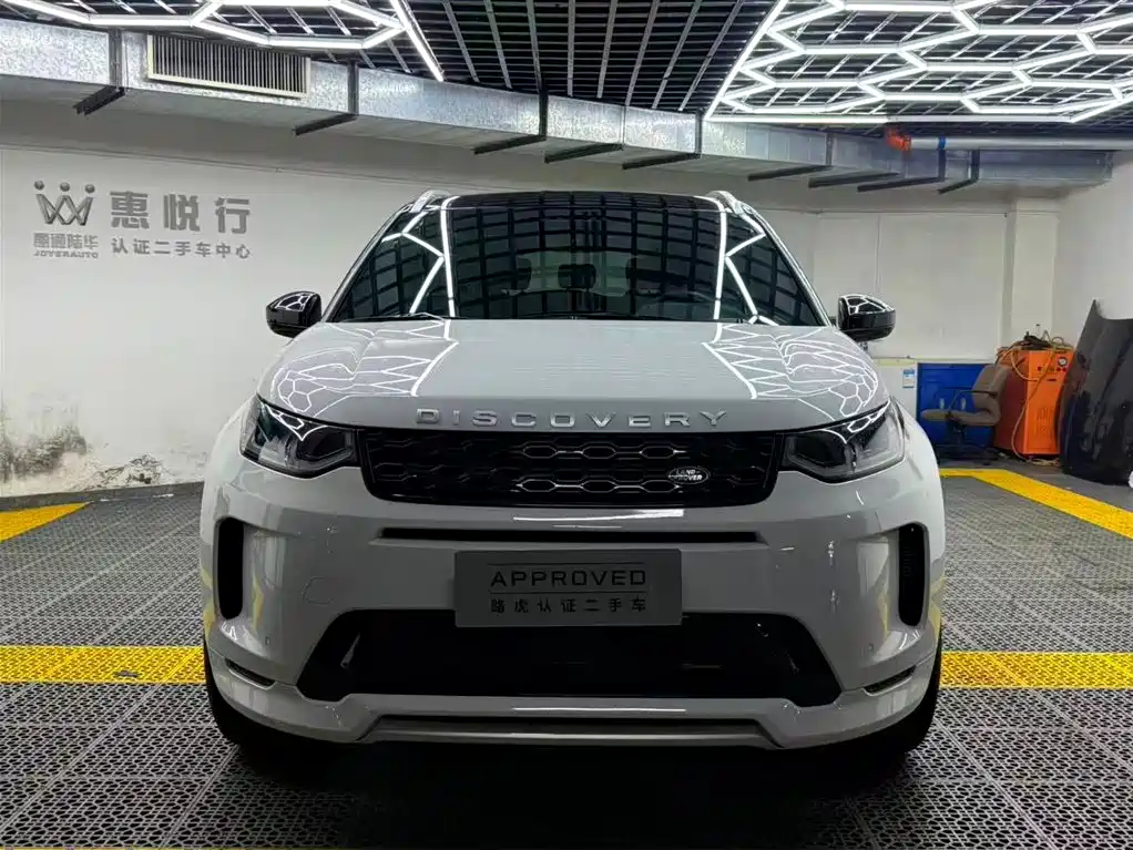 Land Rover Discovery Sport 2023 — фото 2