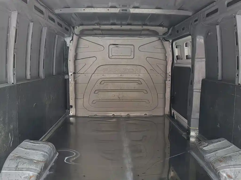 Yuan Cheng Xingxiang V 2023