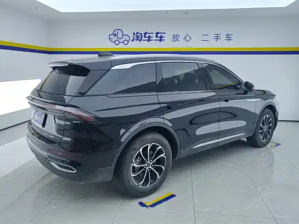 Lincoln Nautilus 2023
