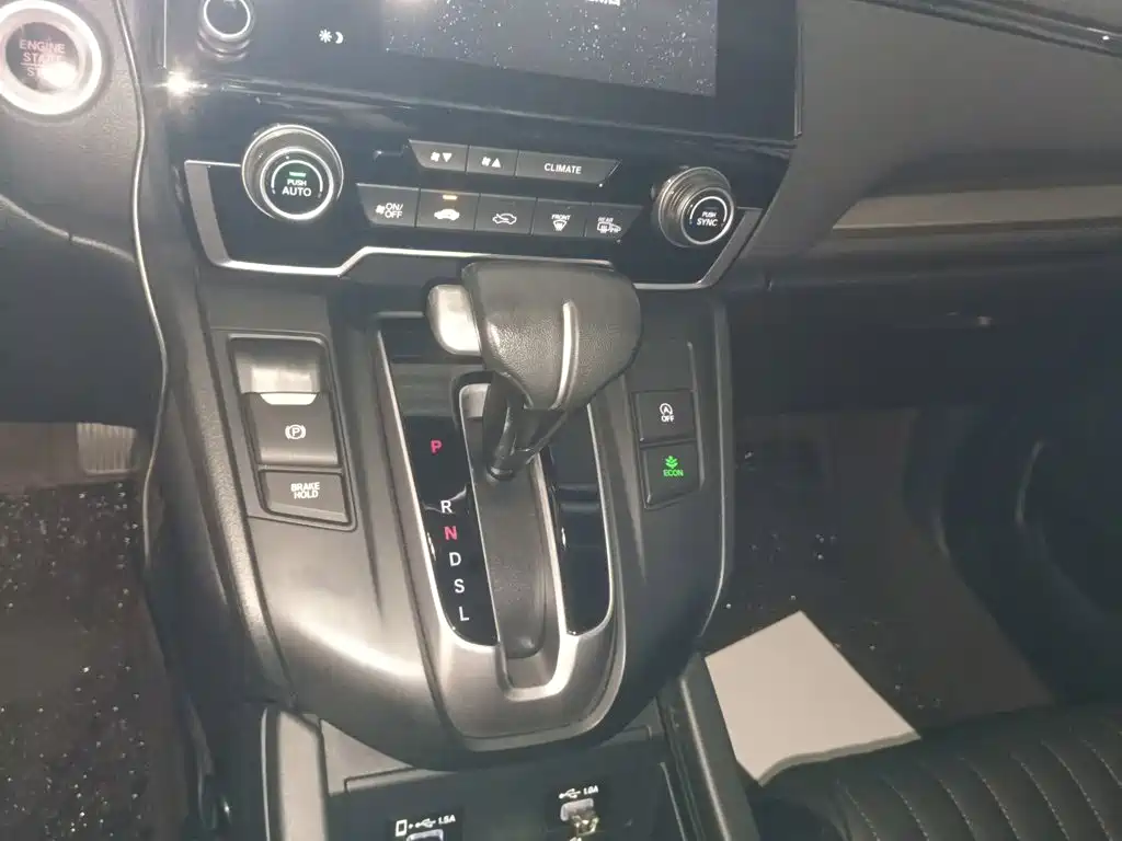 Honda Breeze 2021 — фото 14