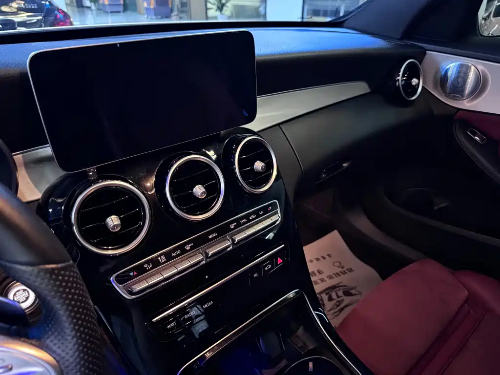 Mercedes-Benz C-Class 2020