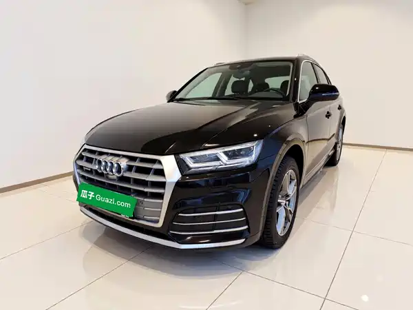 Audi Q5L 2021
