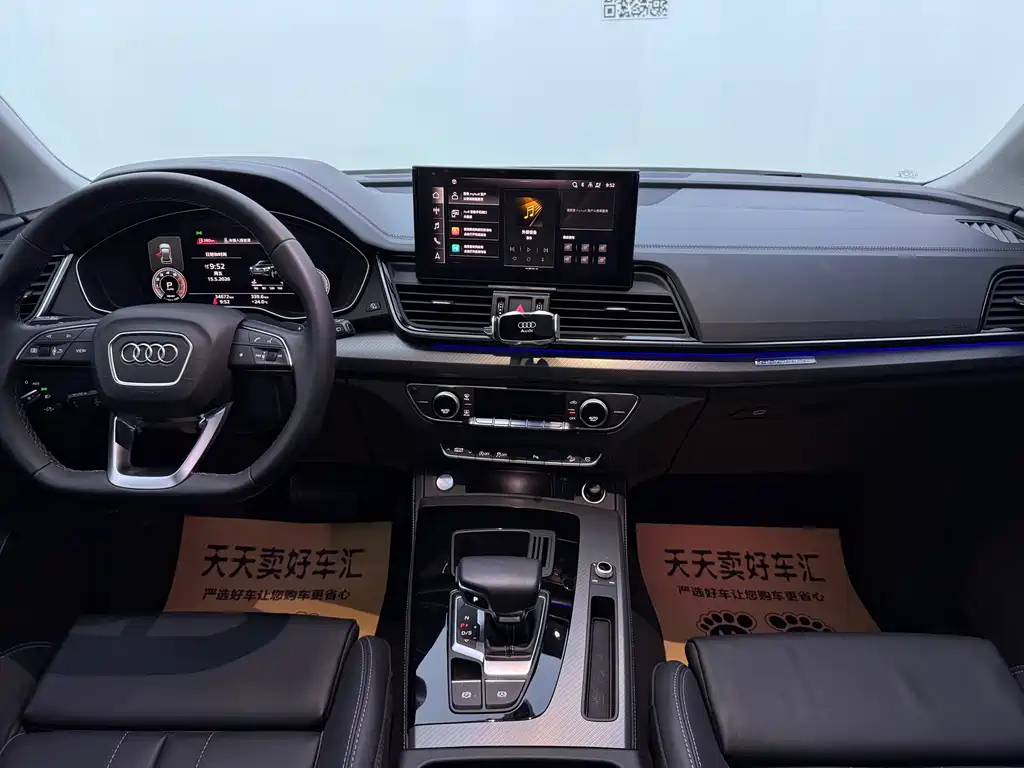 Audi Q5L 2022 — фото 21