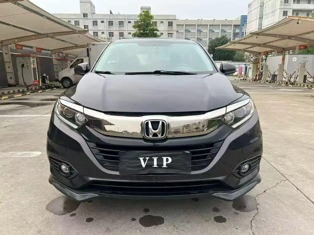 Honda Vezel 2020