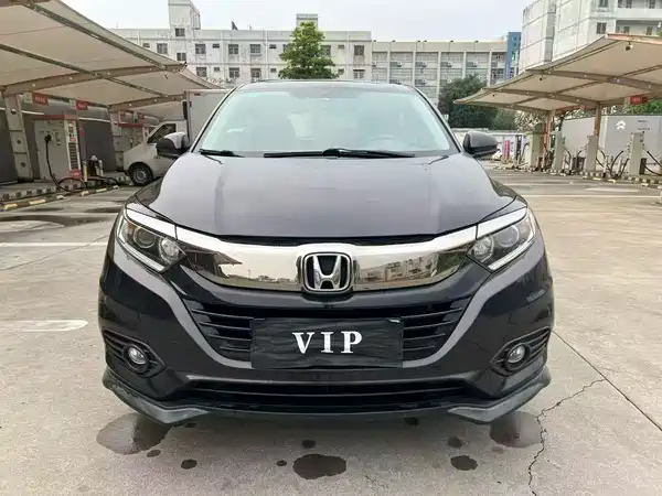 Honda Vezel 2020
