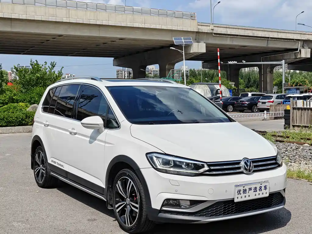 Volkswagen Touran 2020