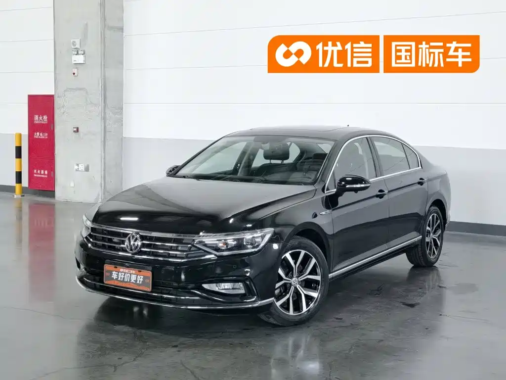 Volkswagen Magotan 2020