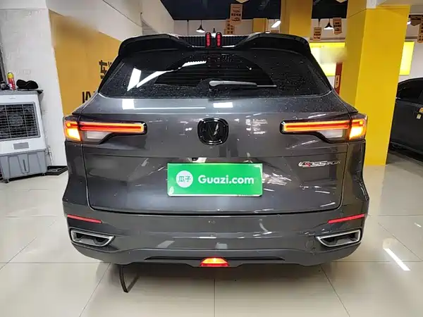 Changan CS55PLUS 2023