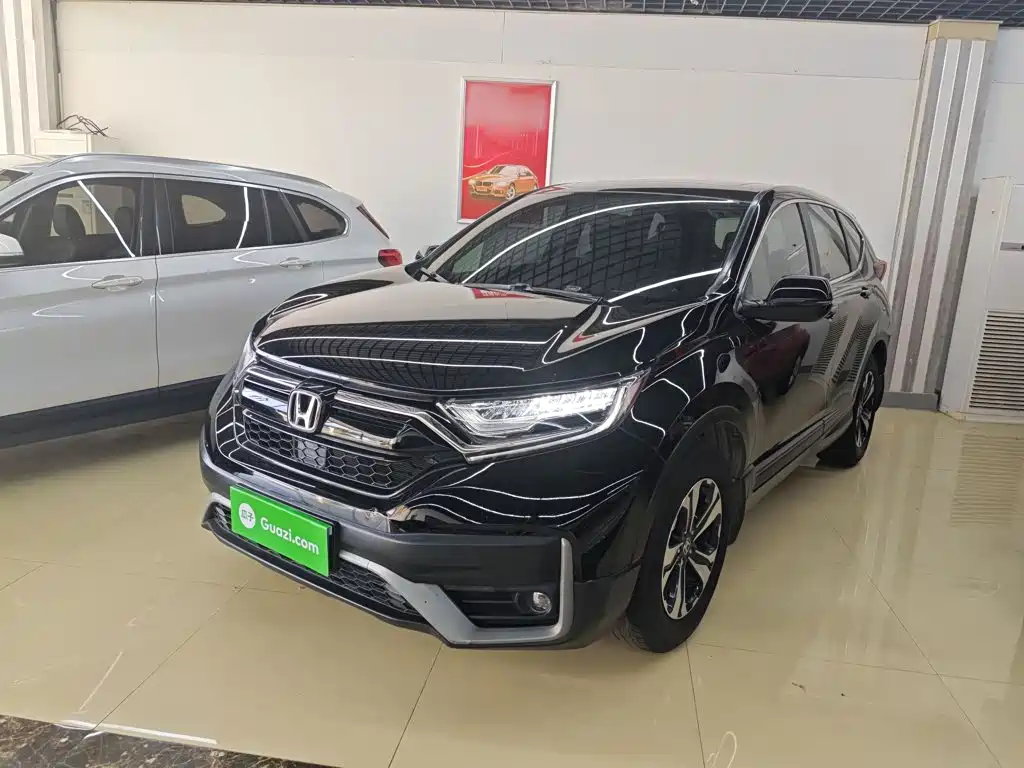 Honda CR-V 2021