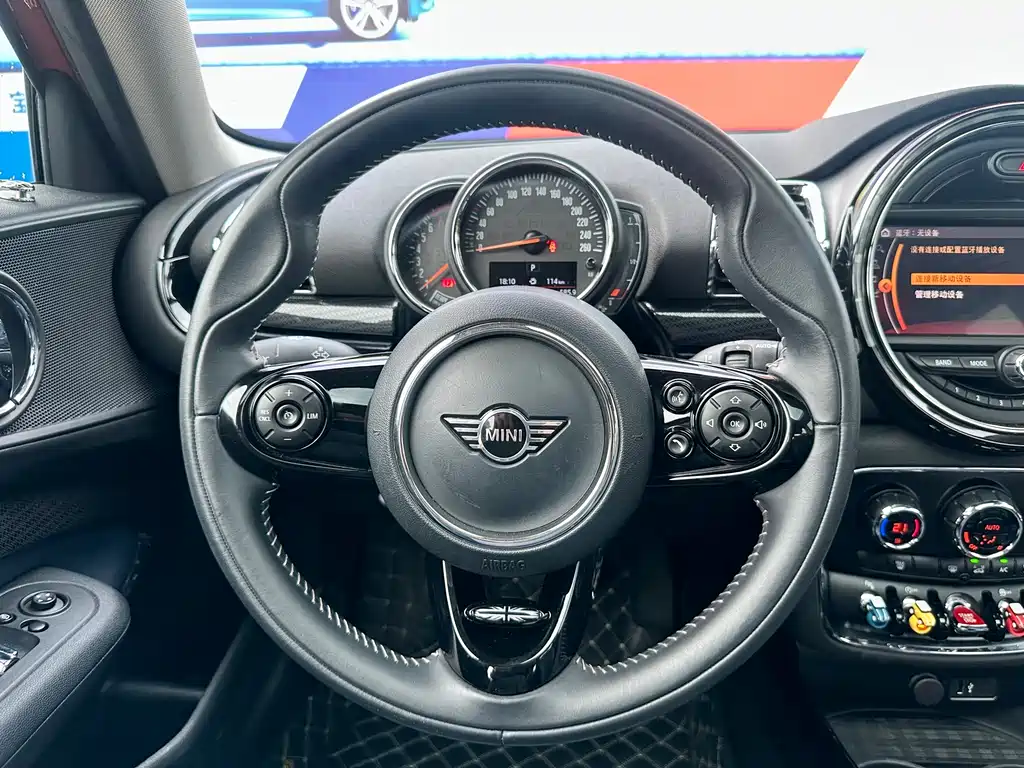 MINI Clubman 2020 — фото 15