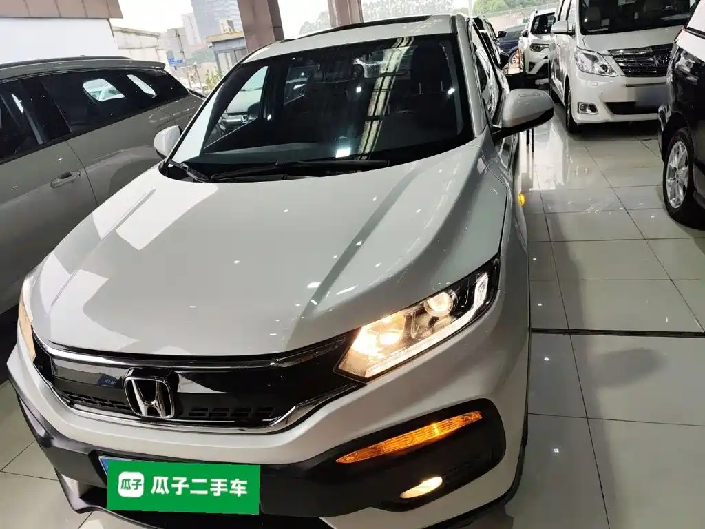 Honda XR-V 2018