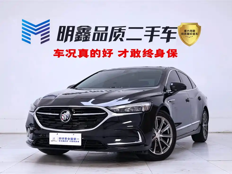 Buick LaCrosse 2020 — фото 1