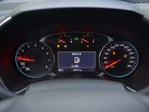 Chevrolet Equinox 2018
