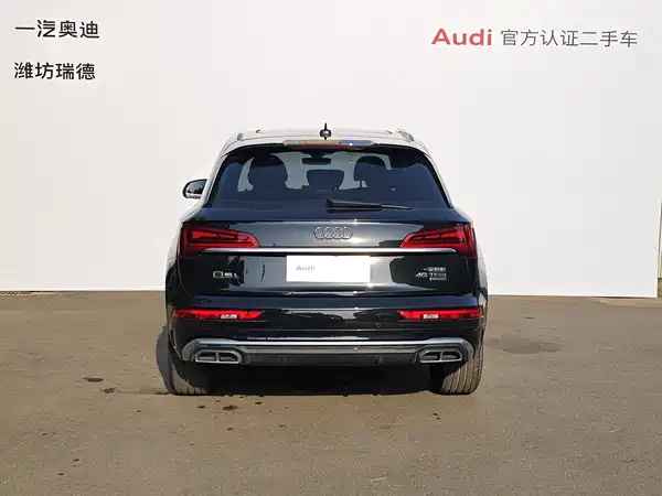 Audi Q5L 2024