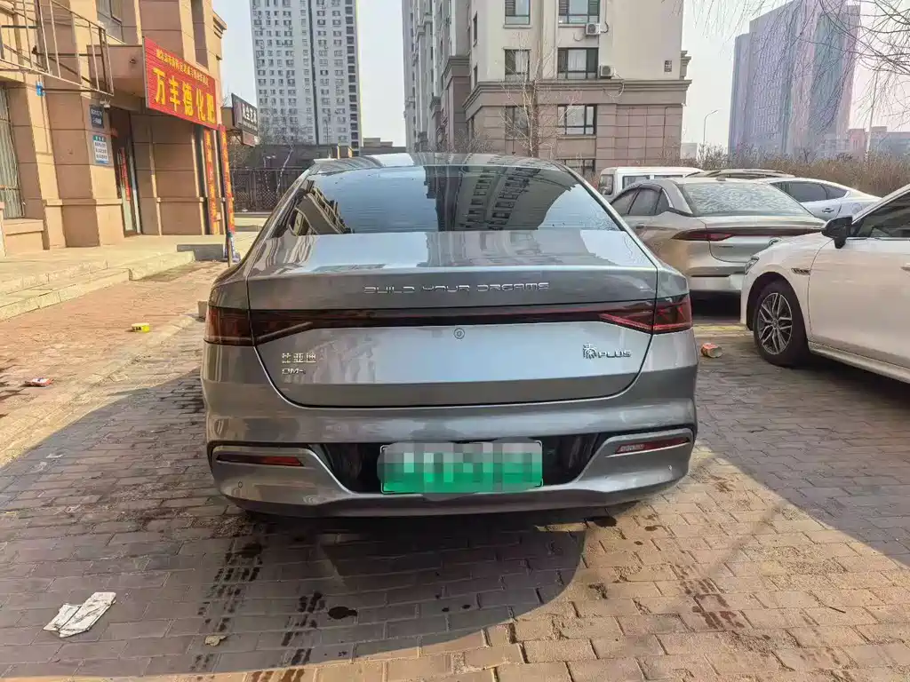 BYD Qin PLUS 2023 — фото 5