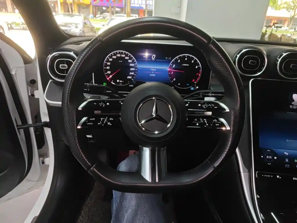 Mercedes-Benz C-Class 2023
