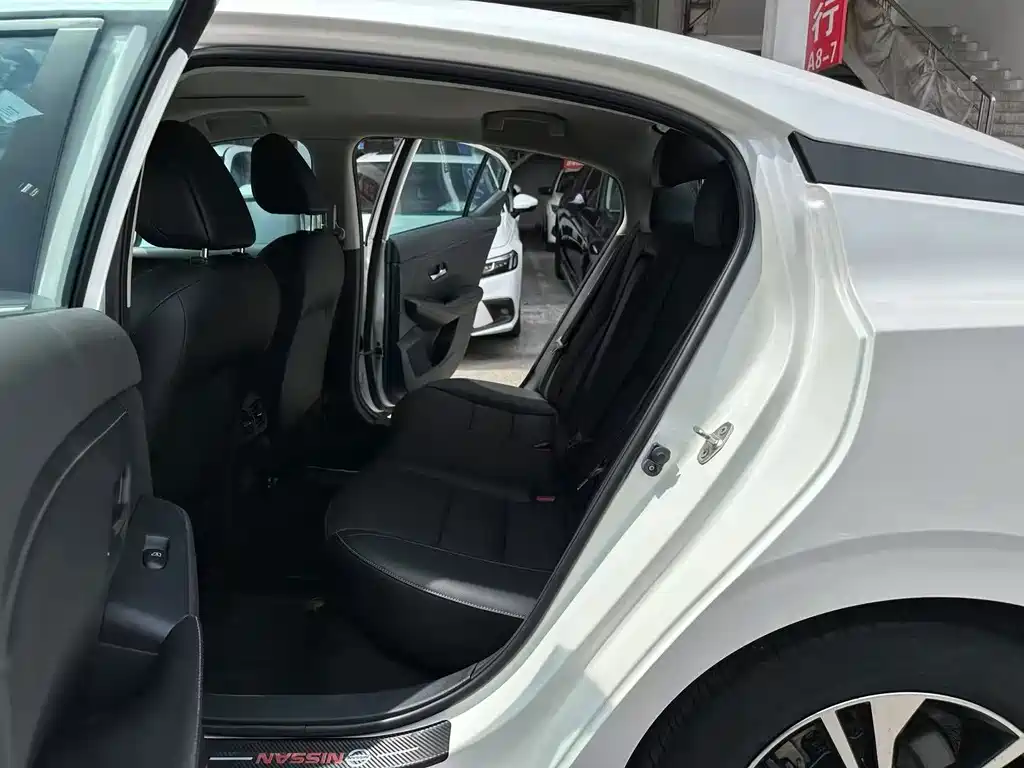 Nissan Sylphy 2023
