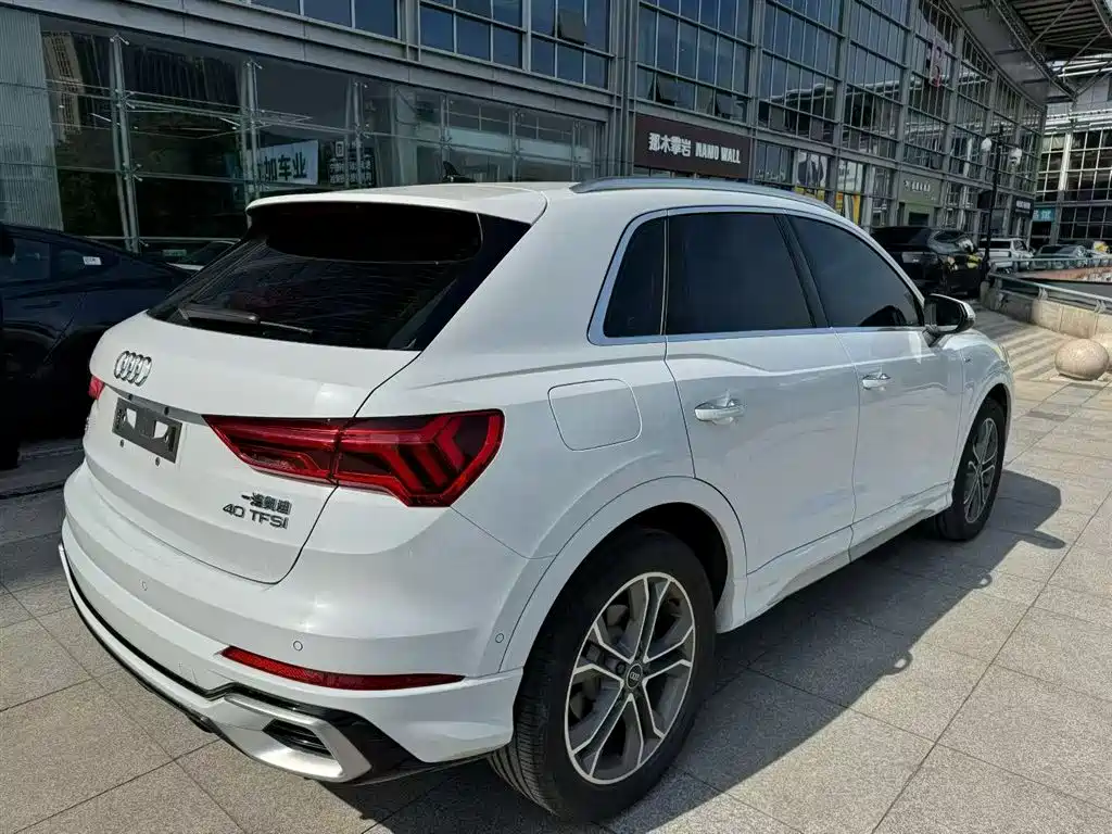 Audi Q3 2024