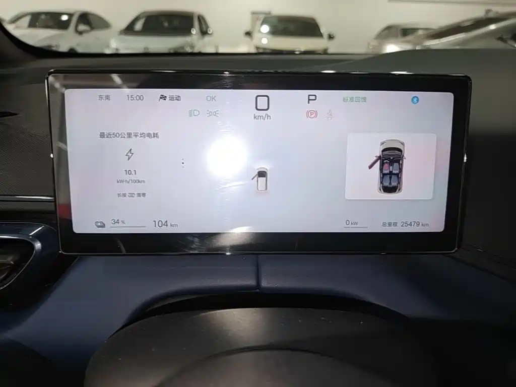BYD Seagull 2025 — фото 12