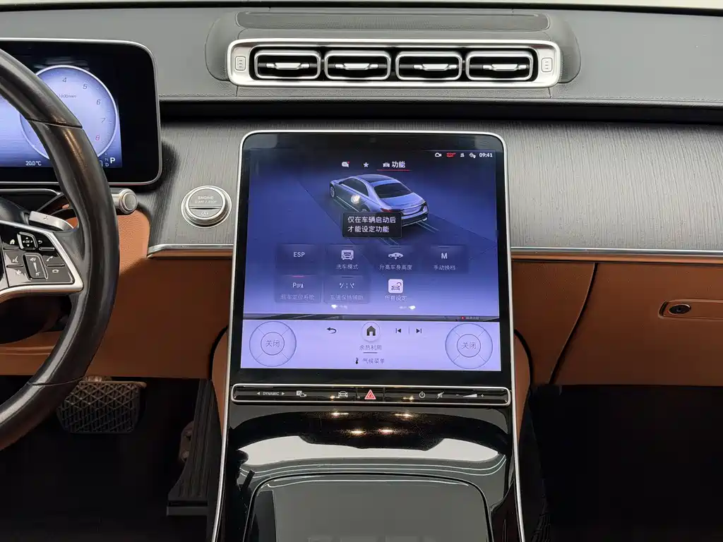 Mercedes-Benz S-Class 2023 — фото 25