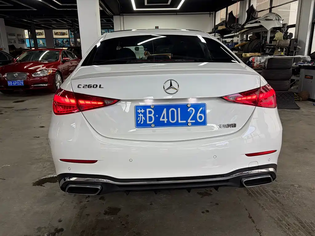 Mercedes-Benz C-Class 2023