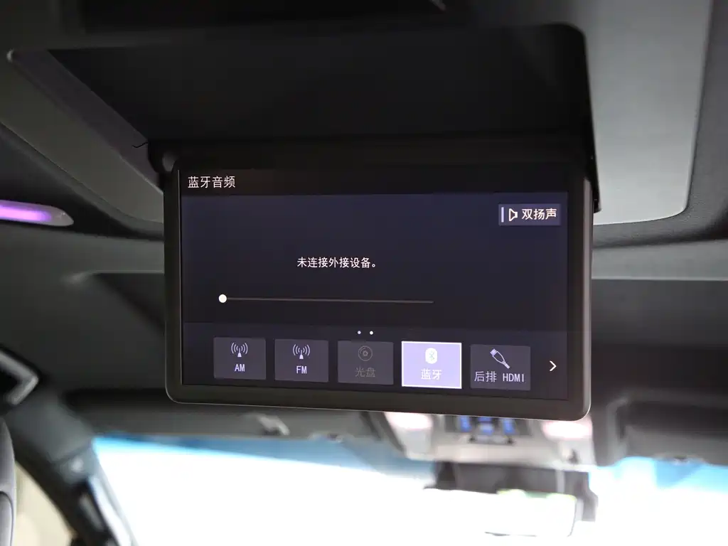Toyota Vellfire 2021 — фото 10